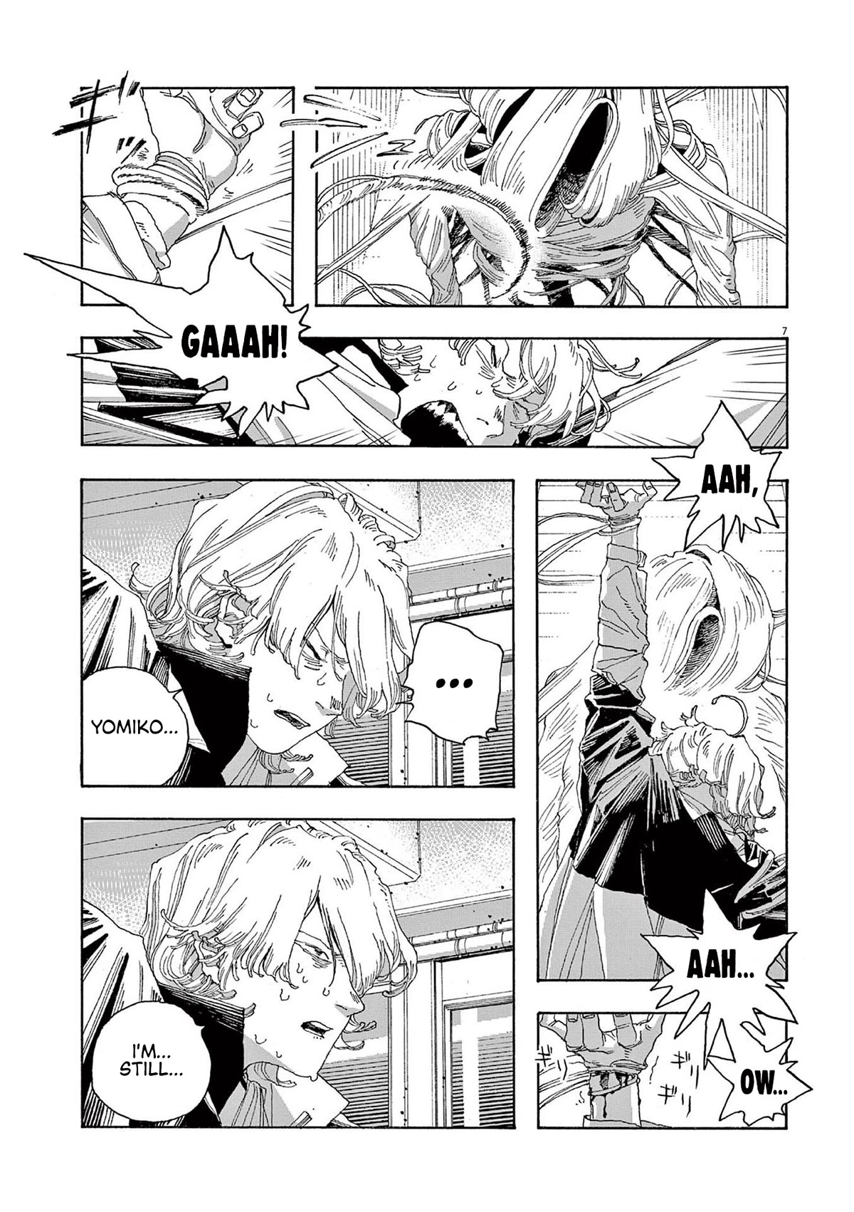 Read Fool Night Manga Online