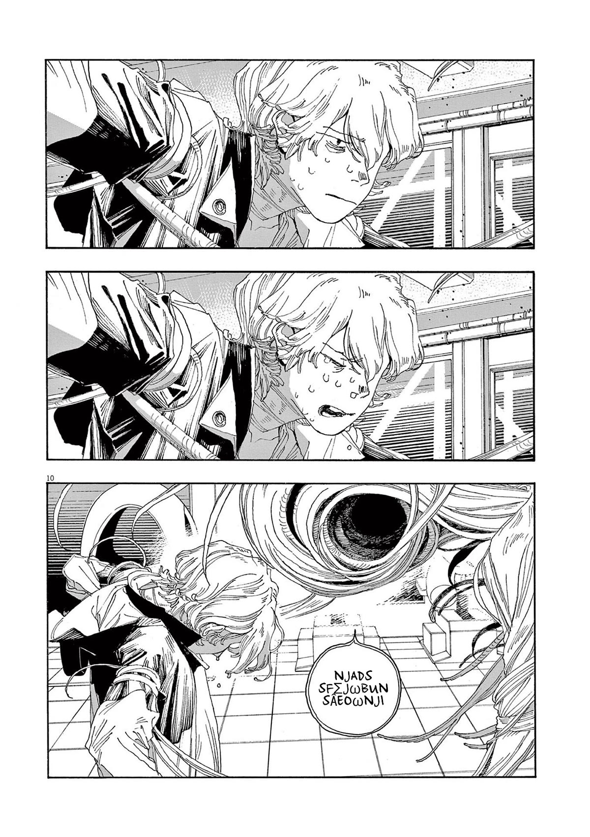 Read Fool Night Manga Online