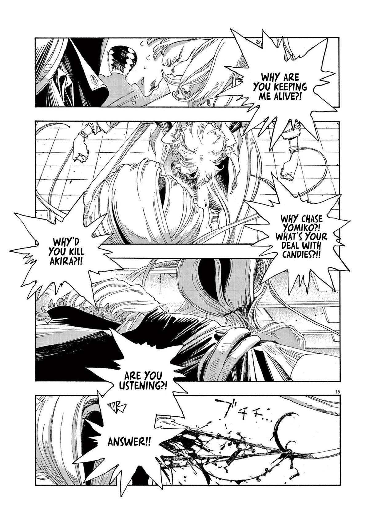 Read Fool Night Manga Online