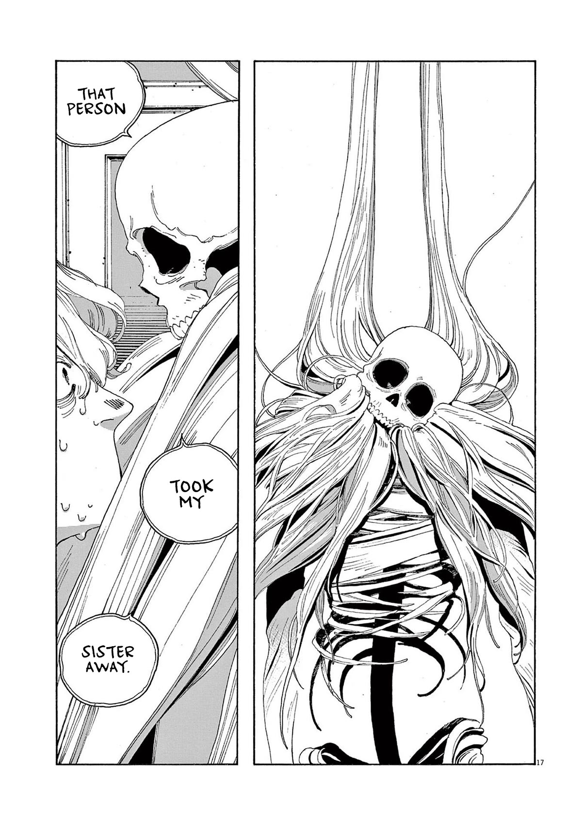 Read Fool Night Manga Online