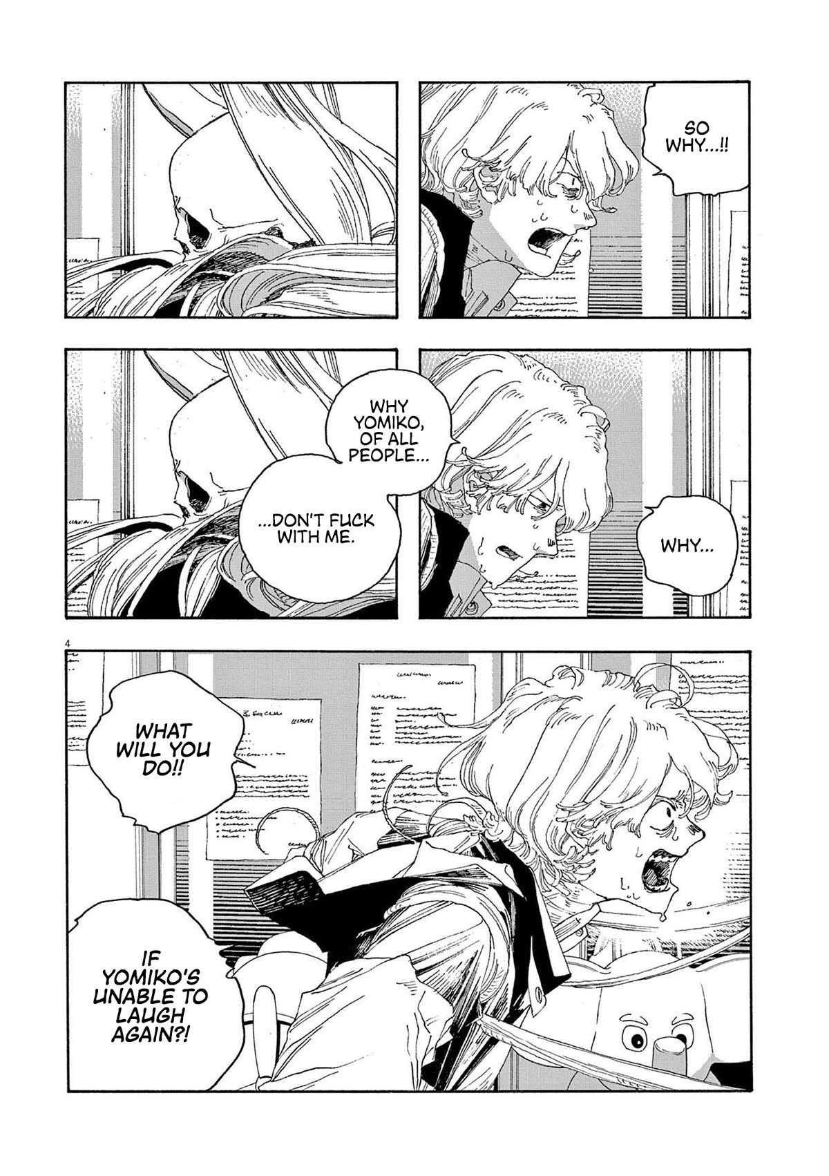 Read Fool Night Manga Online