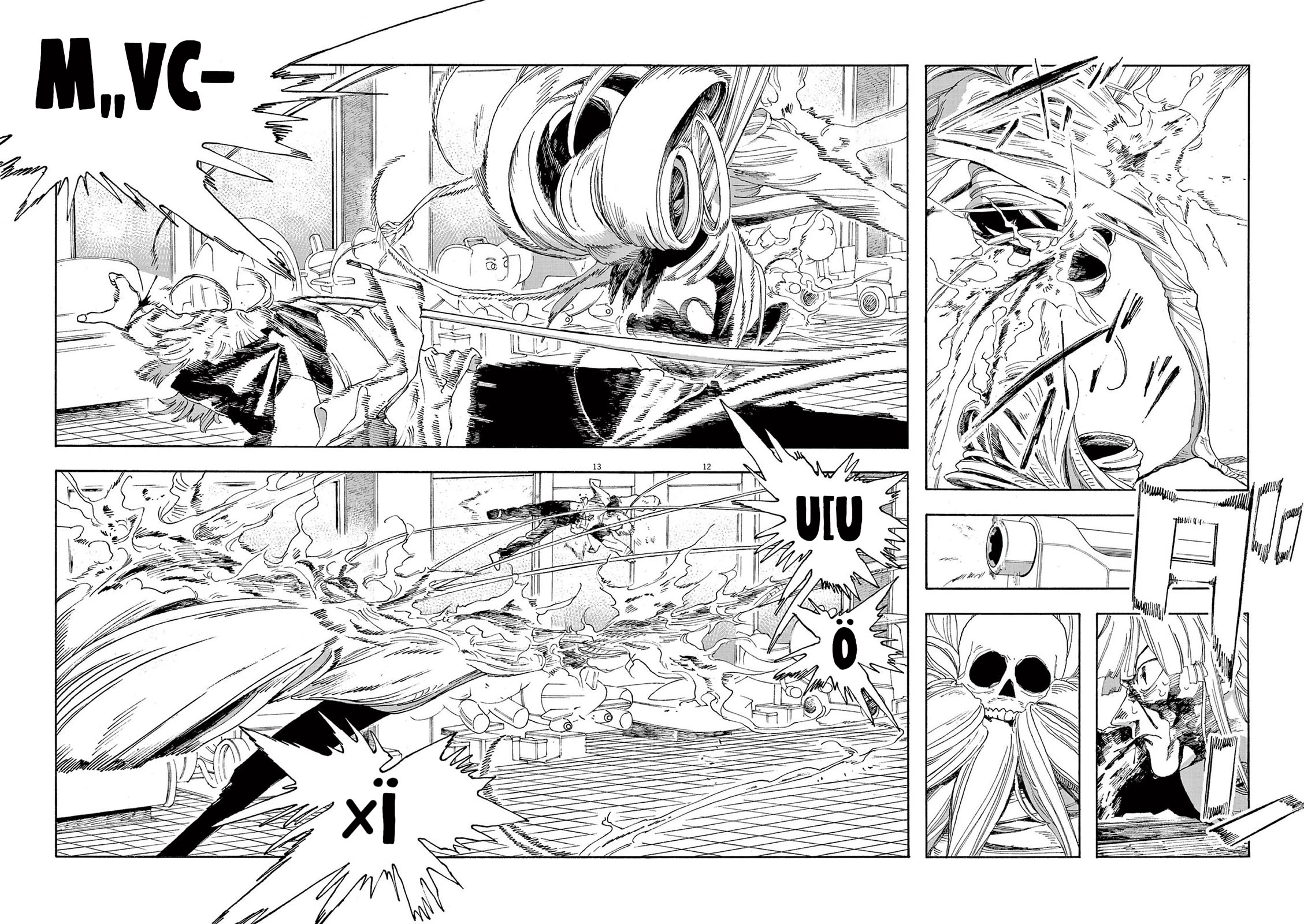Read Fool Night Manga Online