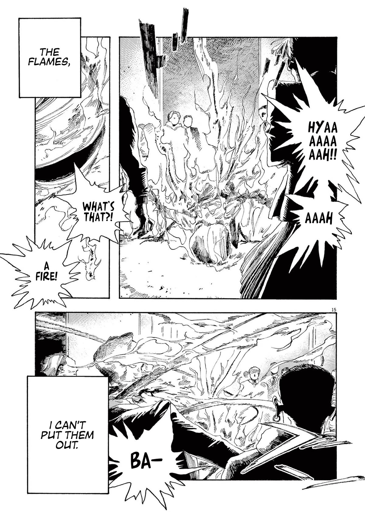 Read Fool Night Manga Online