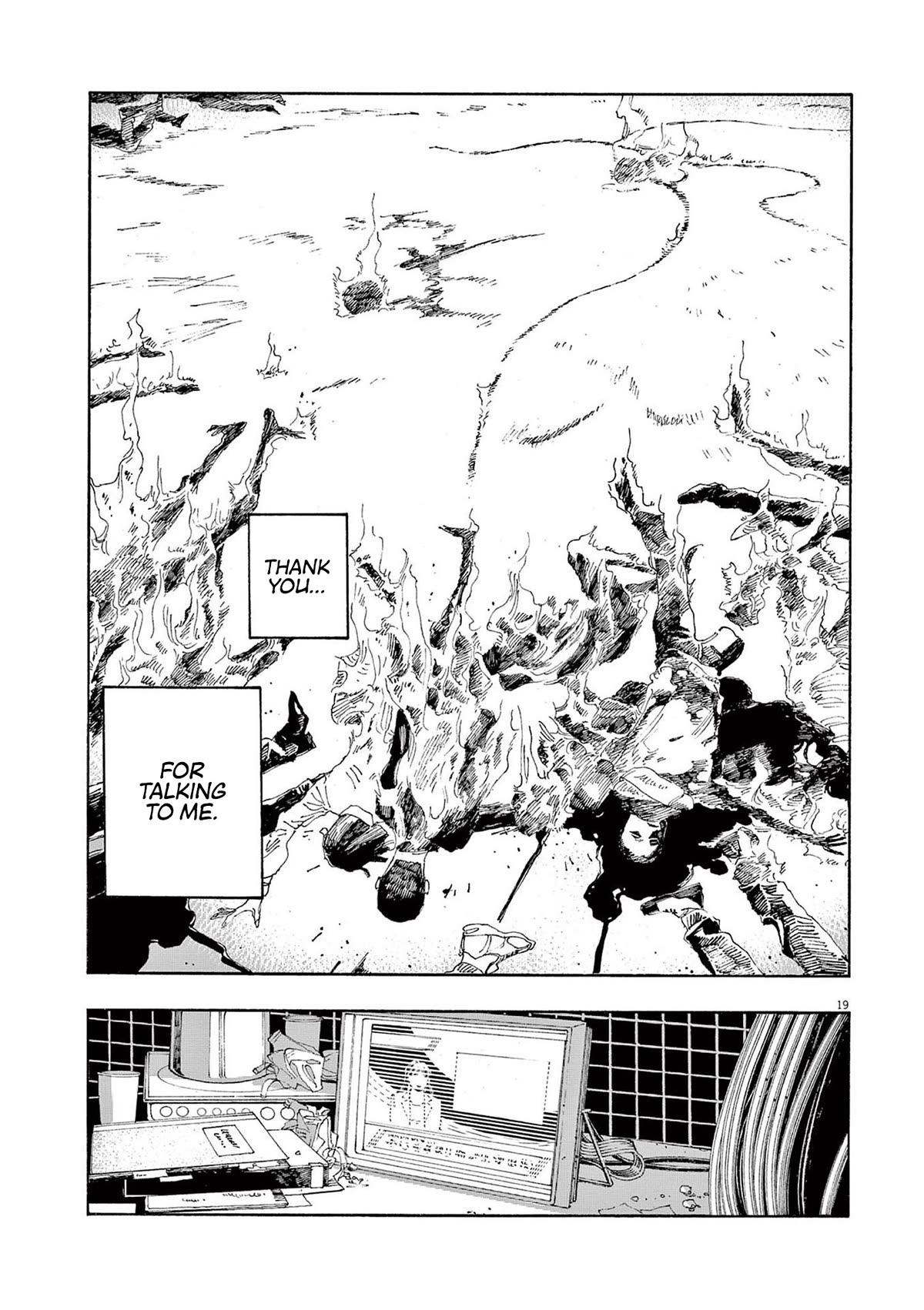 Read Fool Night Manga Online