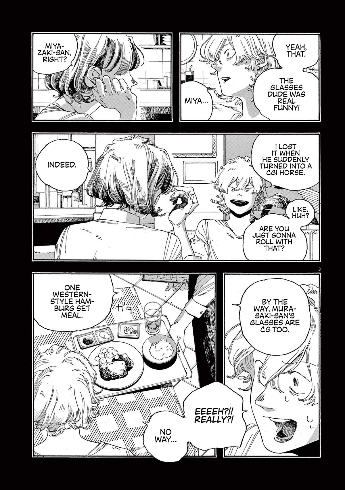 Read Fool Night Manga Online