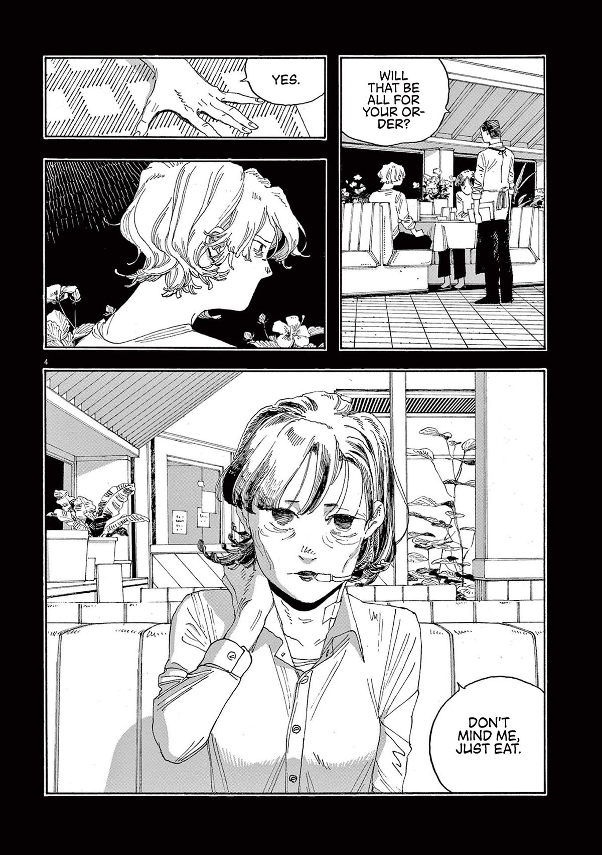 Read Fool Night Manga Online