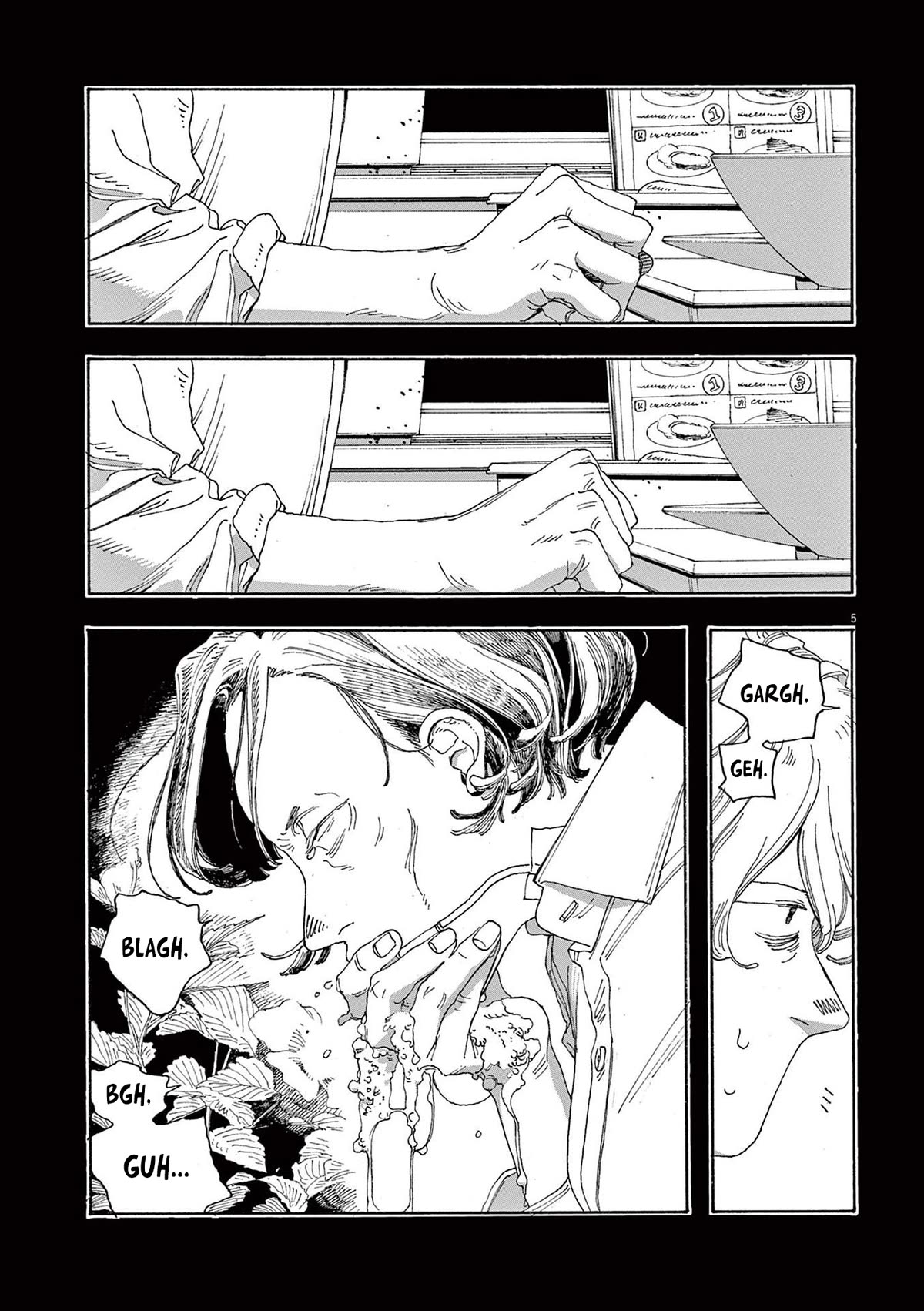 Read Fool Night Manga Online
