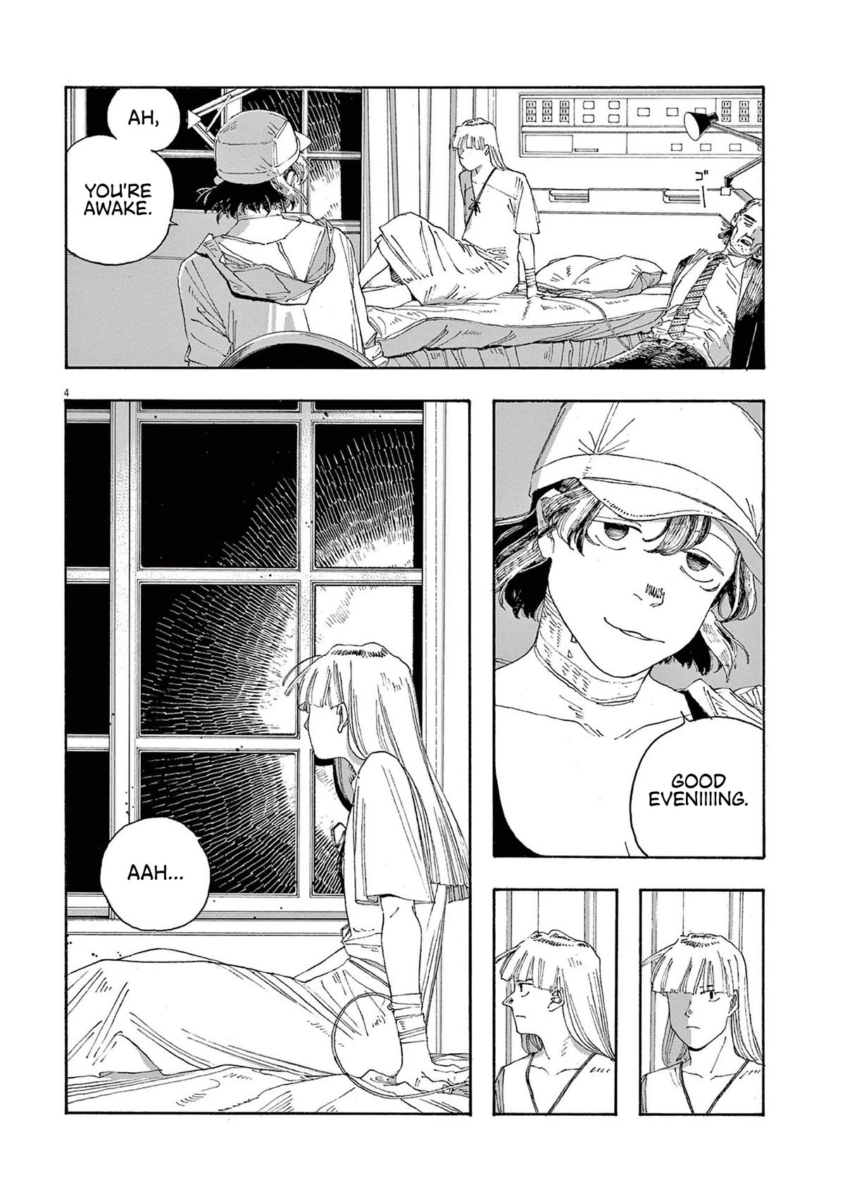 Read Fool Night Manga Online