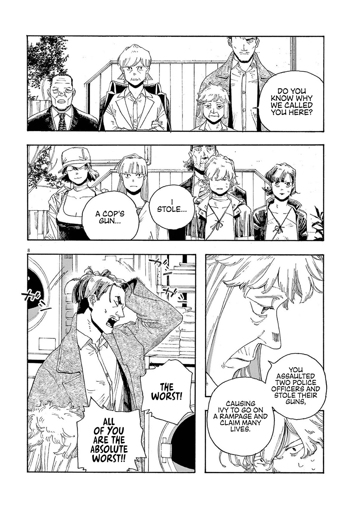 Read Fool Night Manga Online