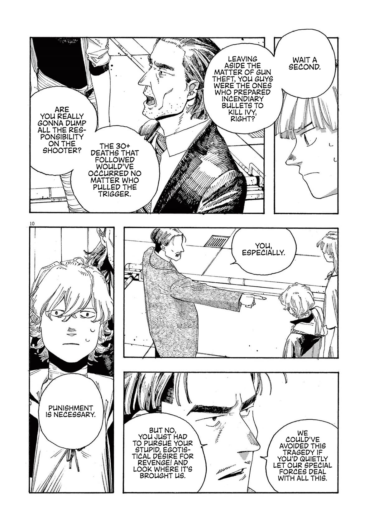 Read Fool Night Manga Online