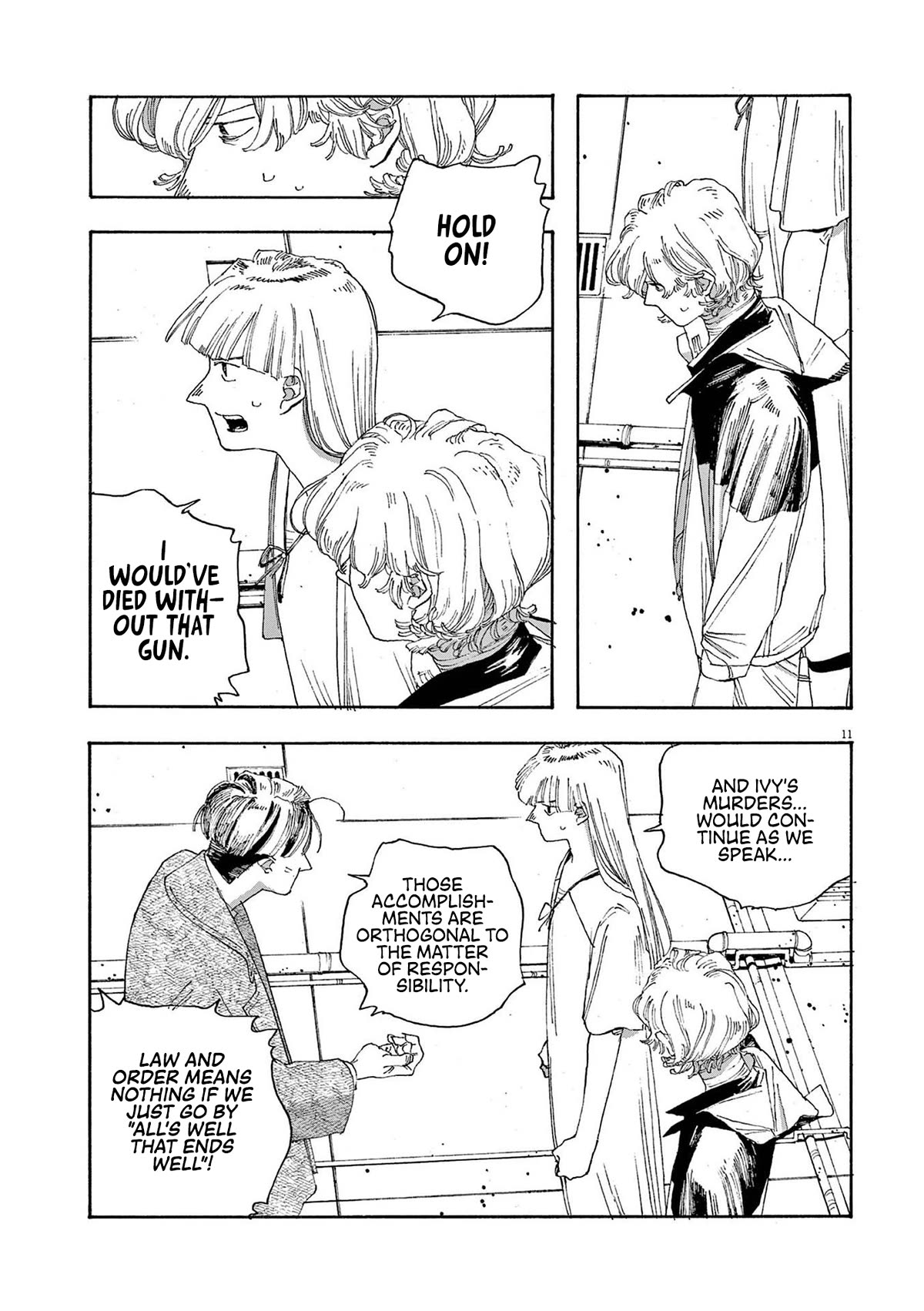 Read Fool Night Manga Online