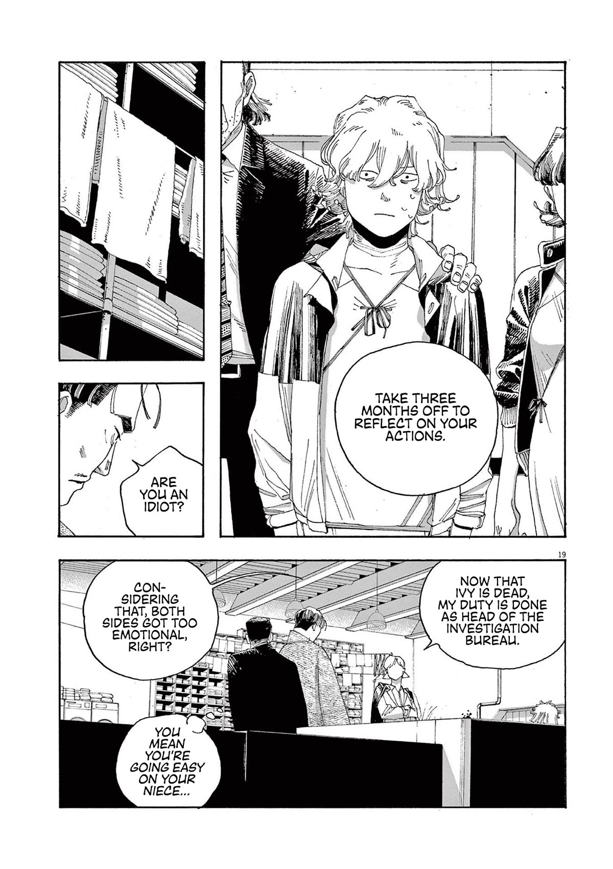Read Fool Night Manga Online