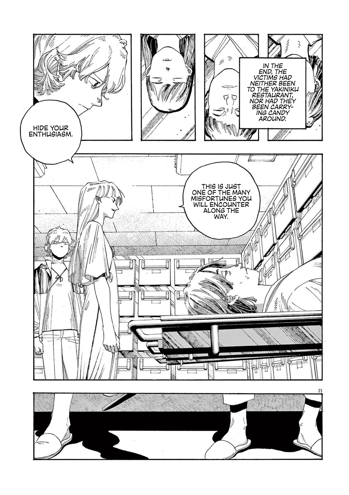 Read Fool Night Manga Online