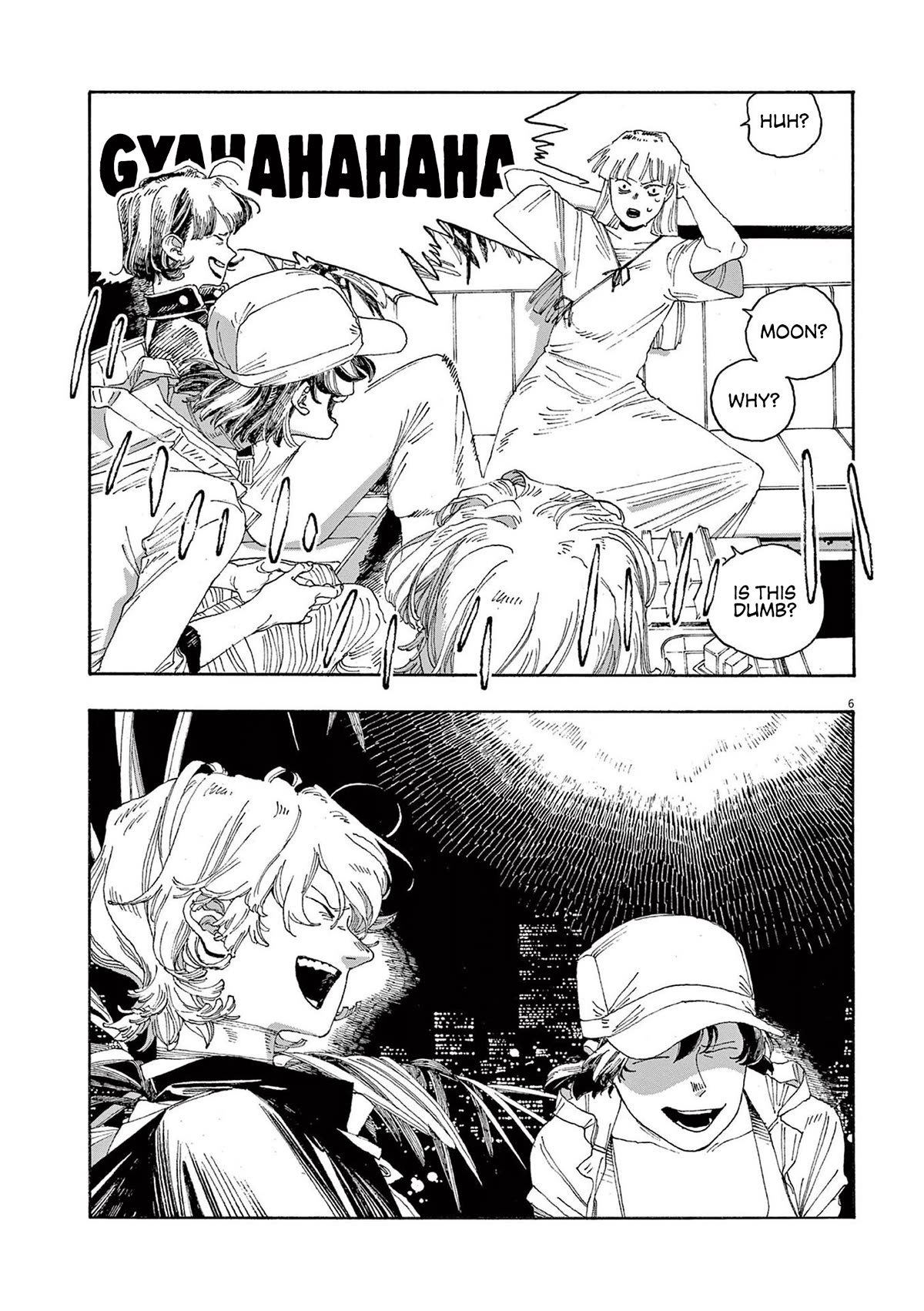 Read Fool Night Manga Online