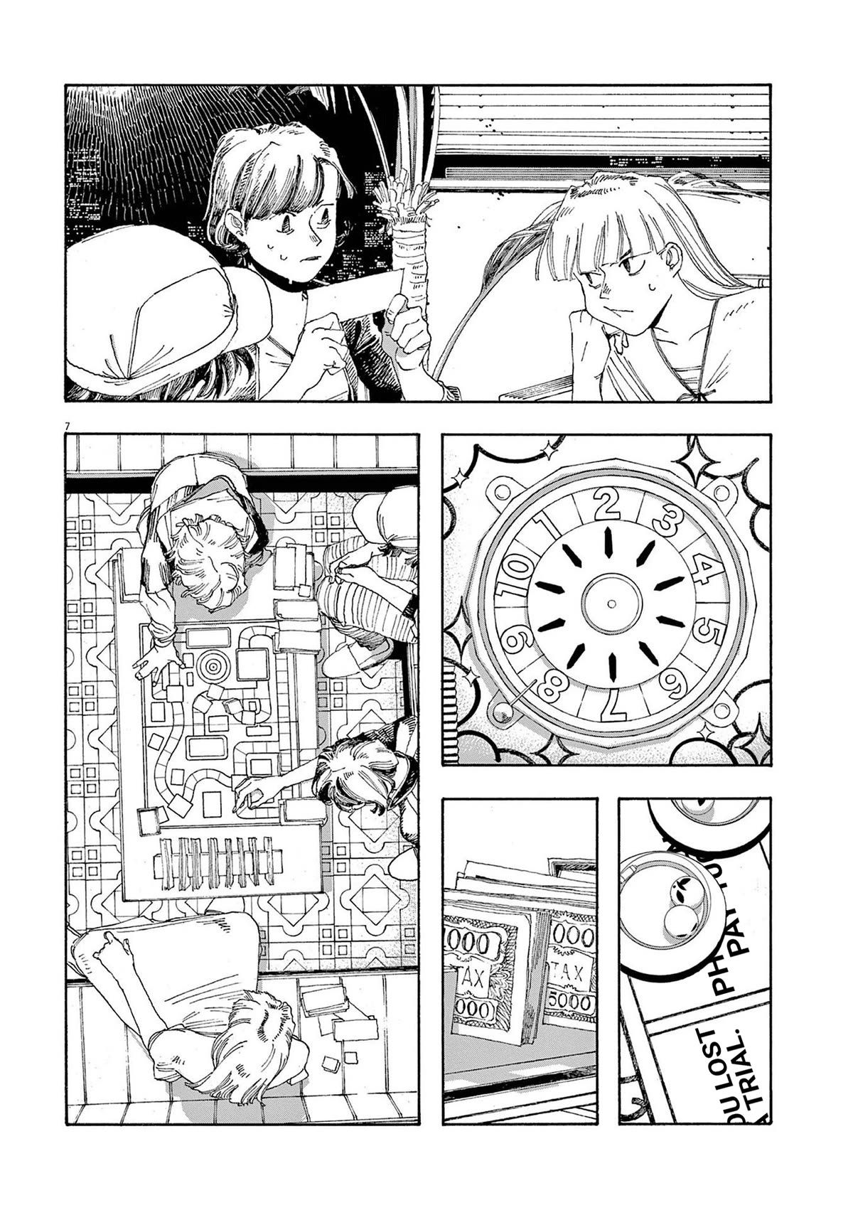 Read Fool Night Manga Online