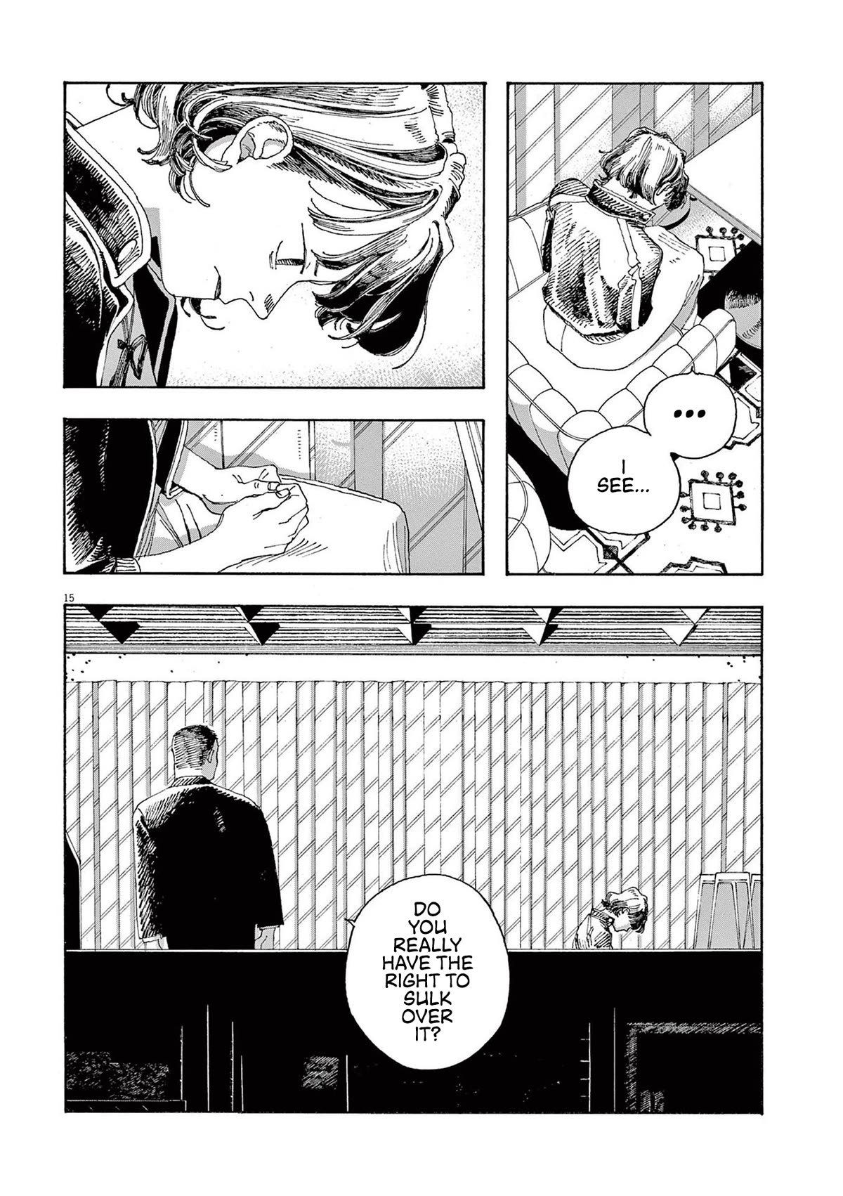 Read Fool Night Manga Online