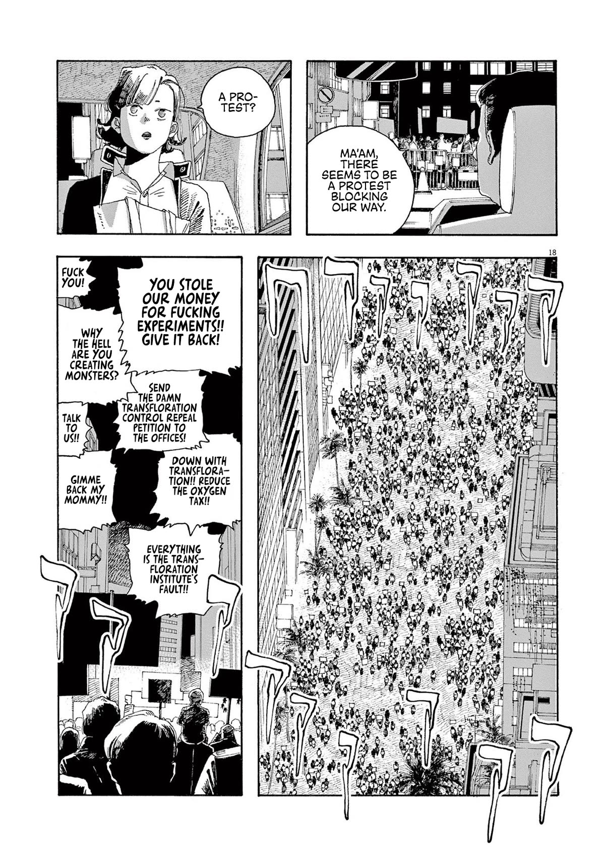 Read Fool Night Manga Online