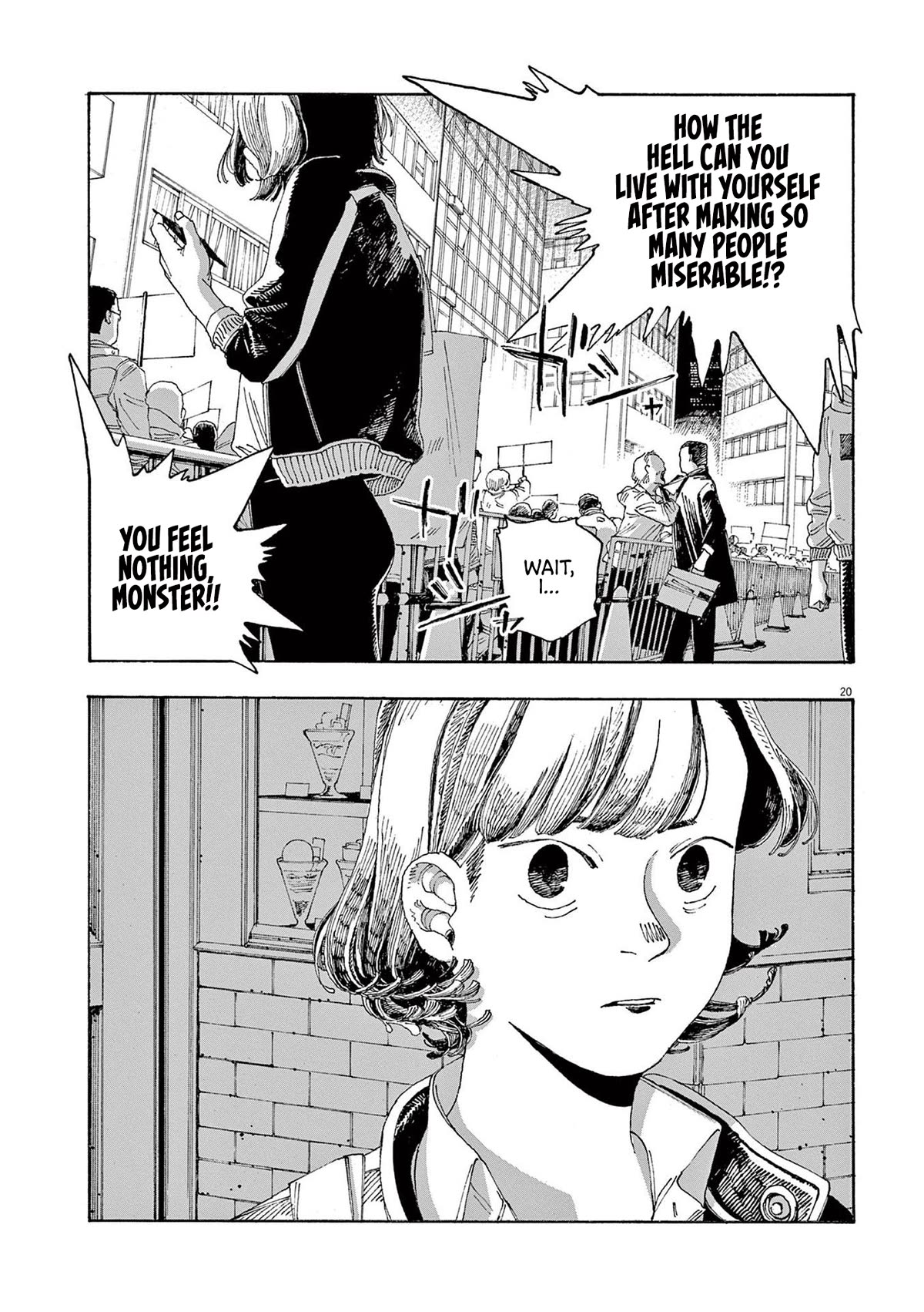 Read Fool Night Manga Online