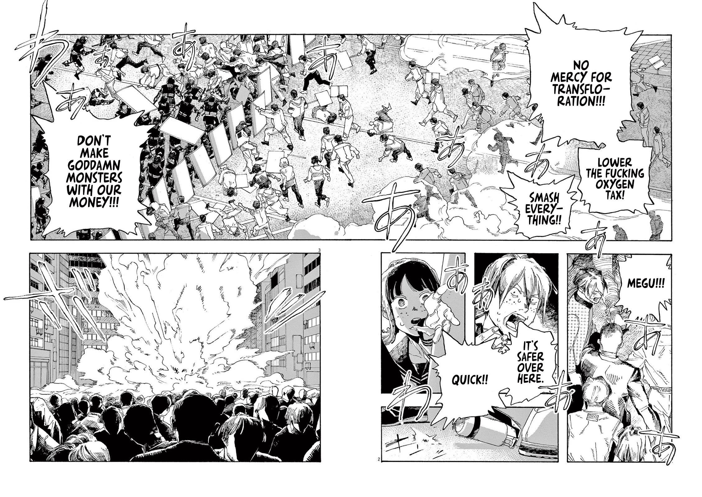 Read Fool Night Manga Online