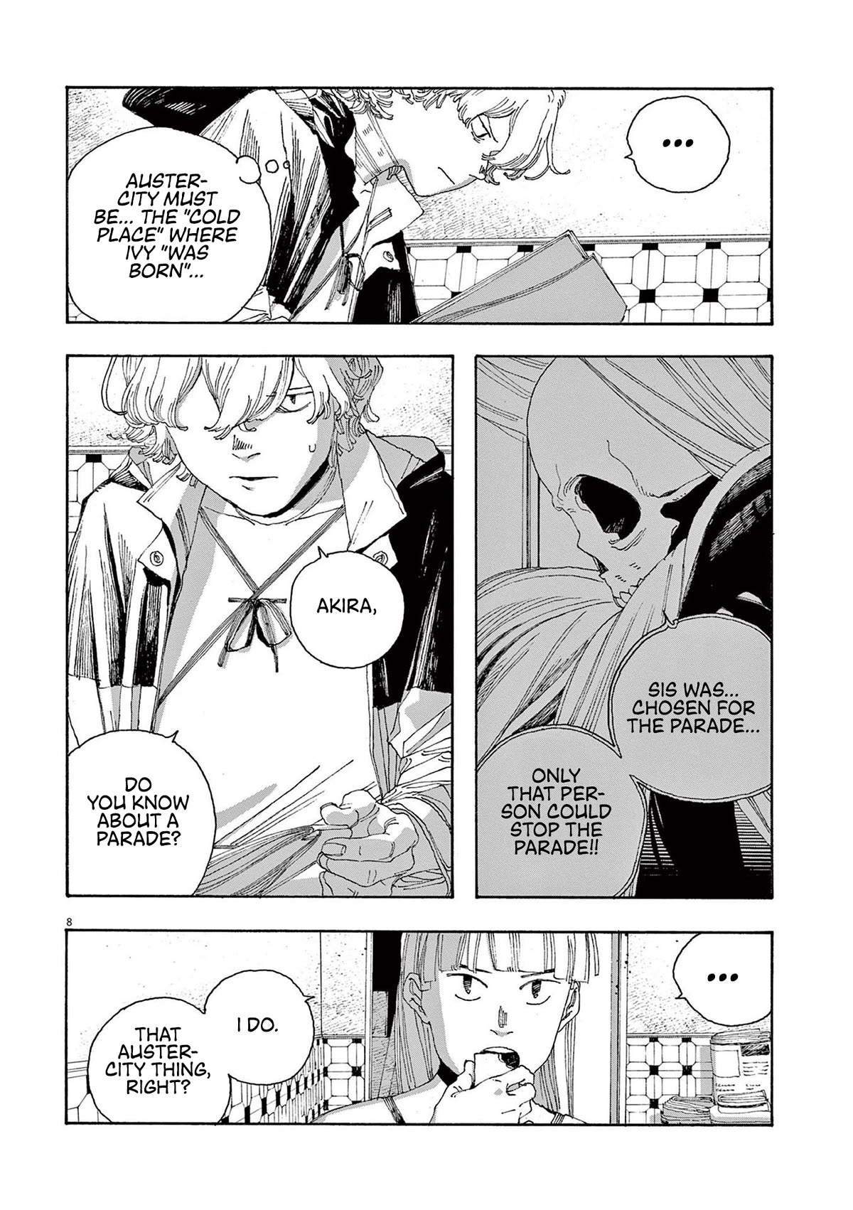 Read Fool Night Manga Online