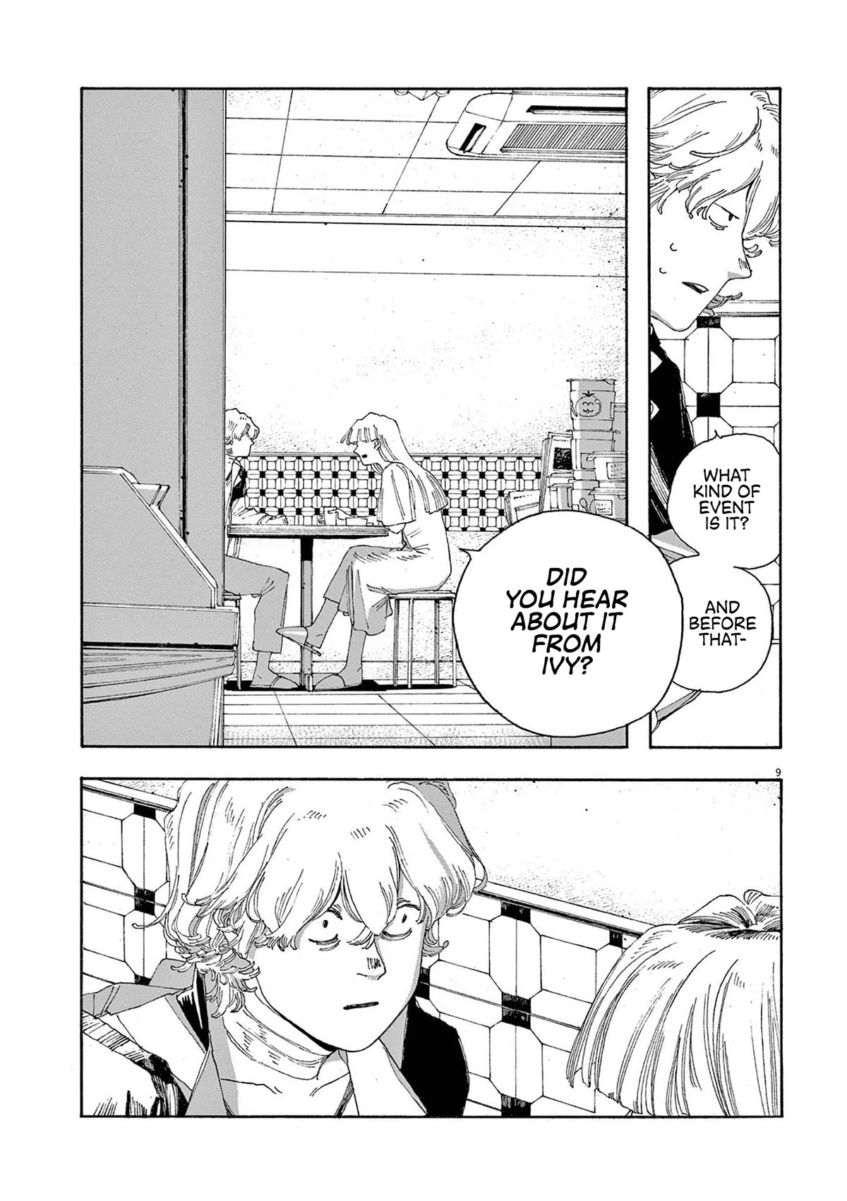 Read Fool Night Manga Online