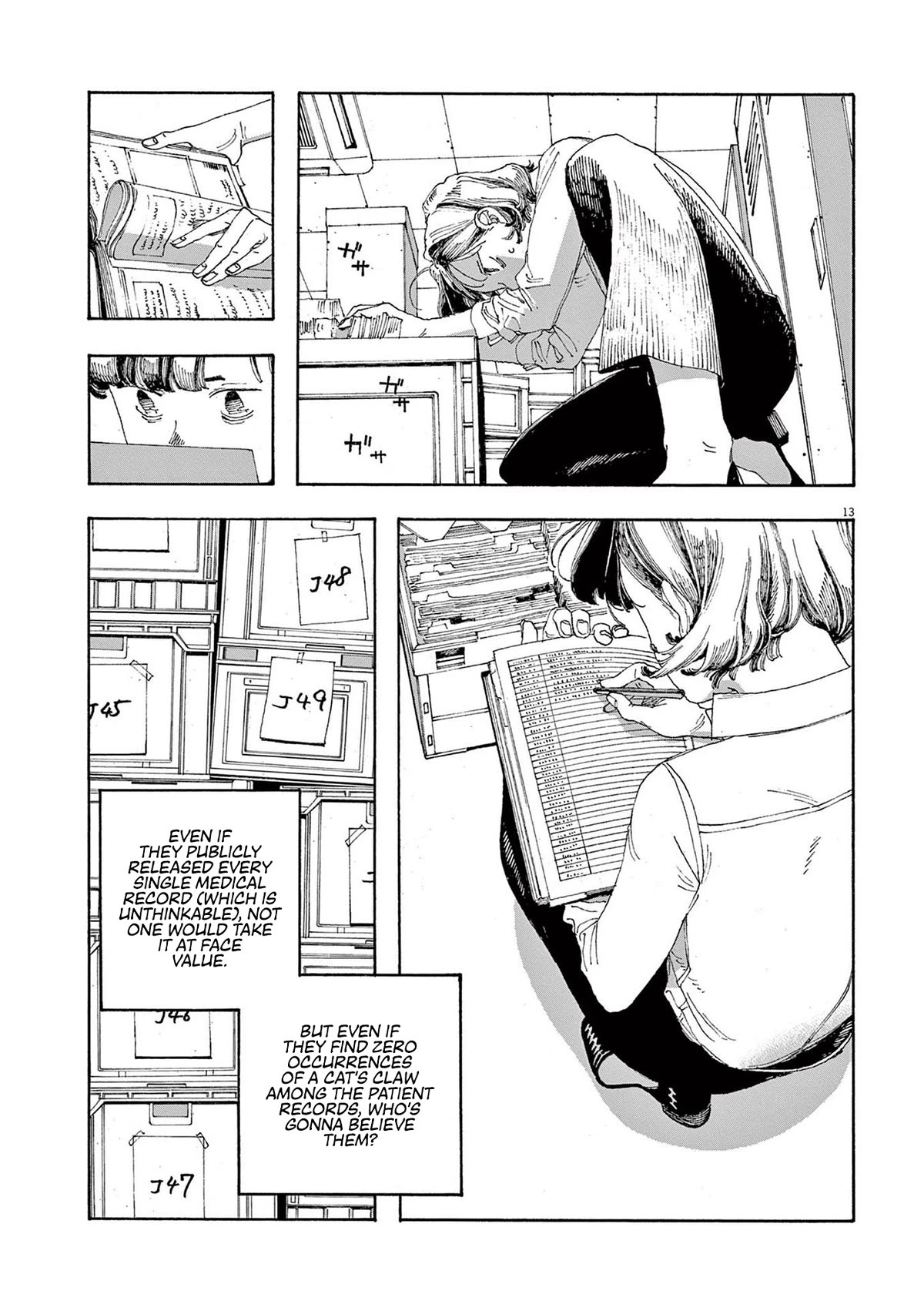 Read Fool Night Manga Online