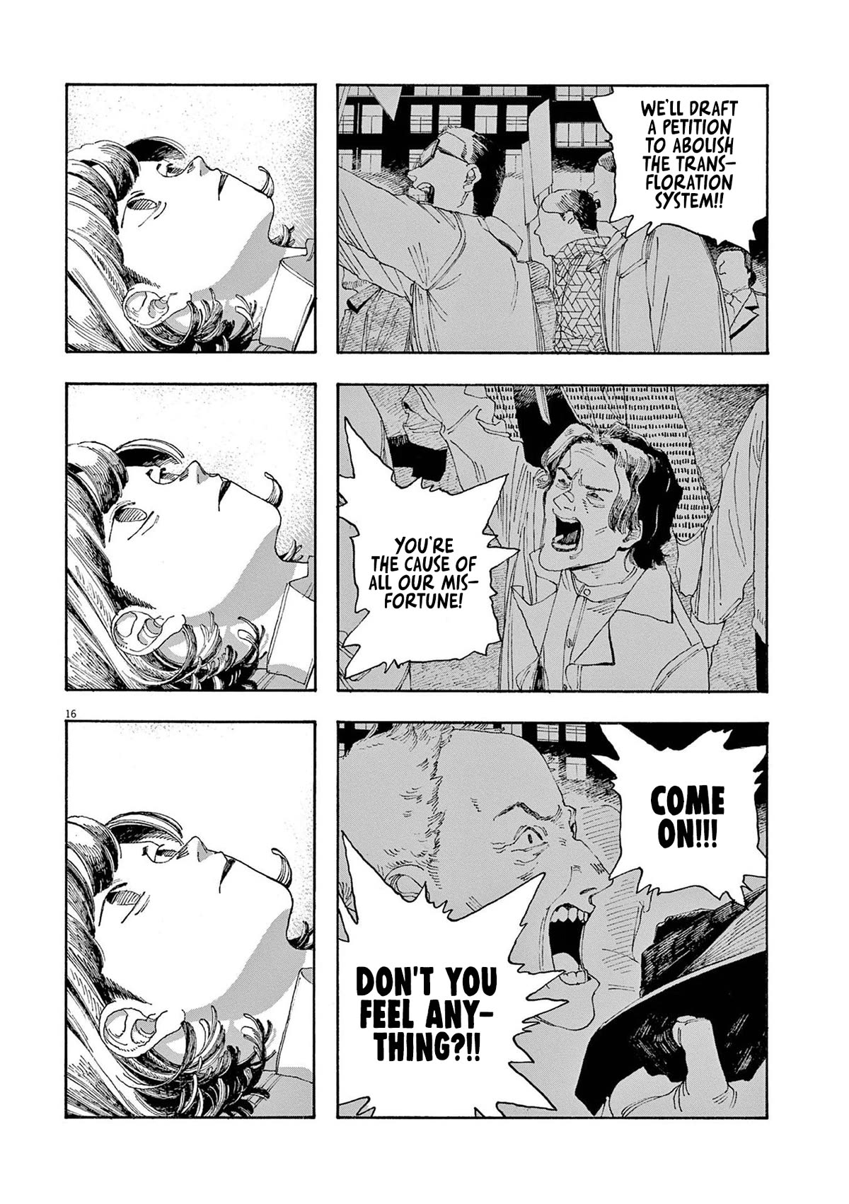 Read Fool Night Manga Online