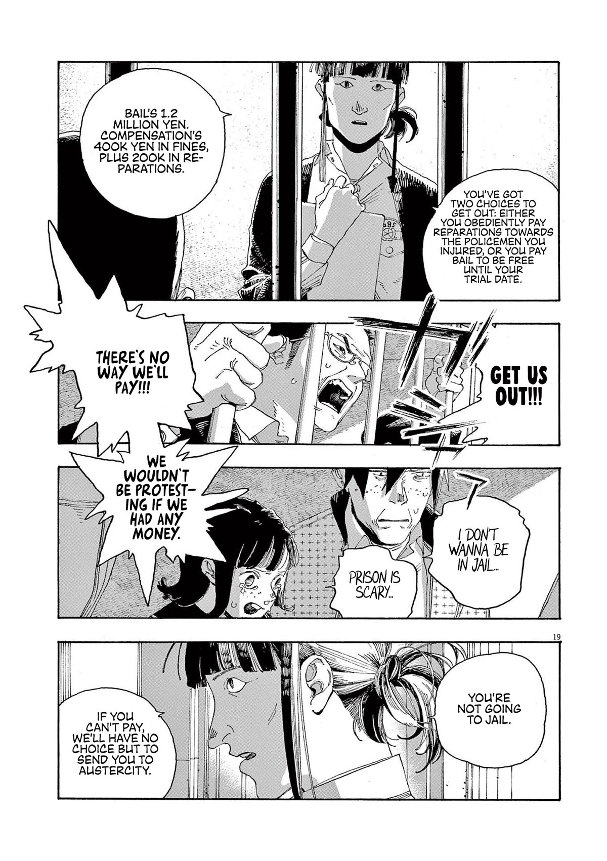 Read Fool Night Manga Online