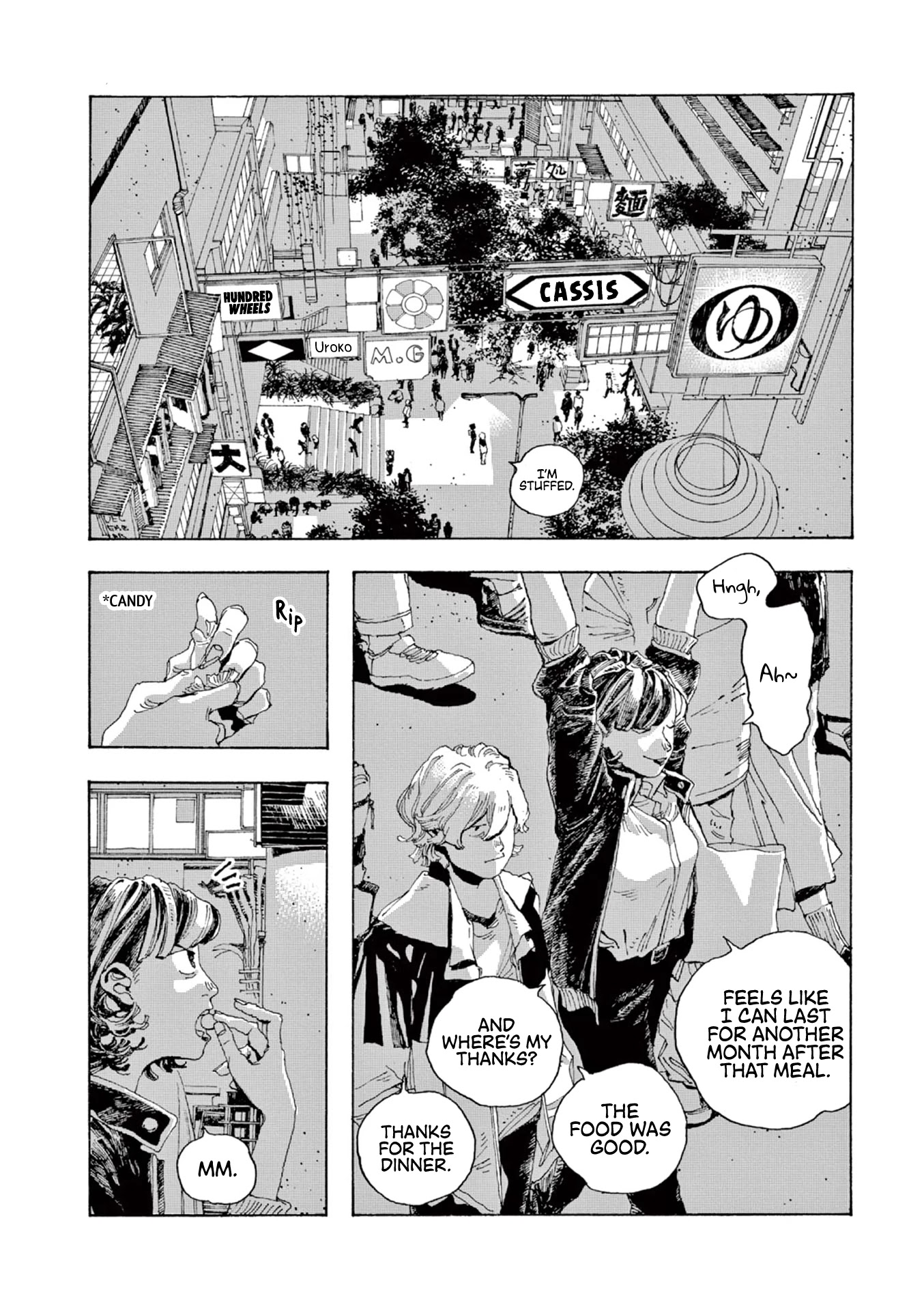 Read Fool Night Manga Online