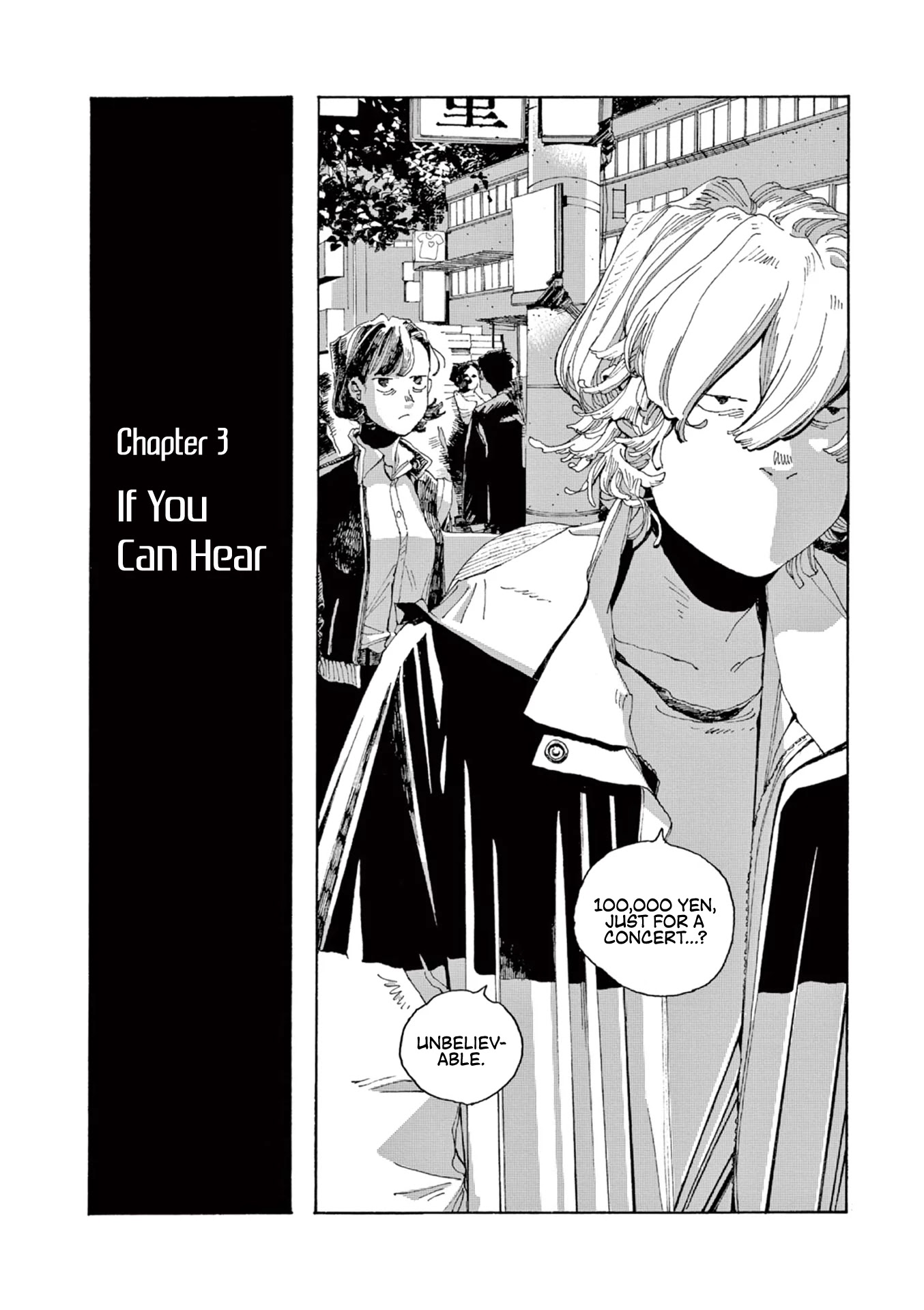Read Fool Night Manga Online