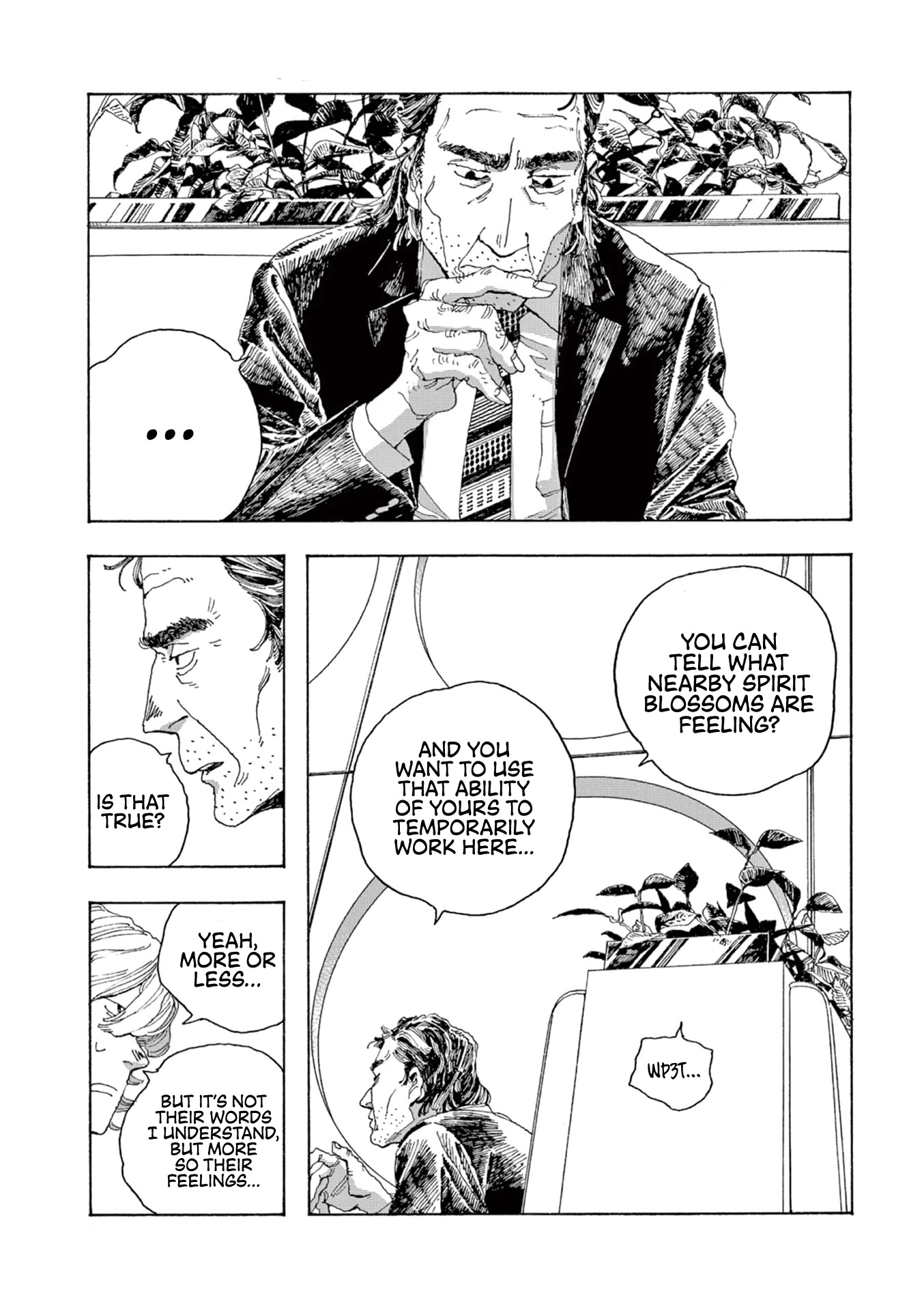 Read Fool Night Manga Online