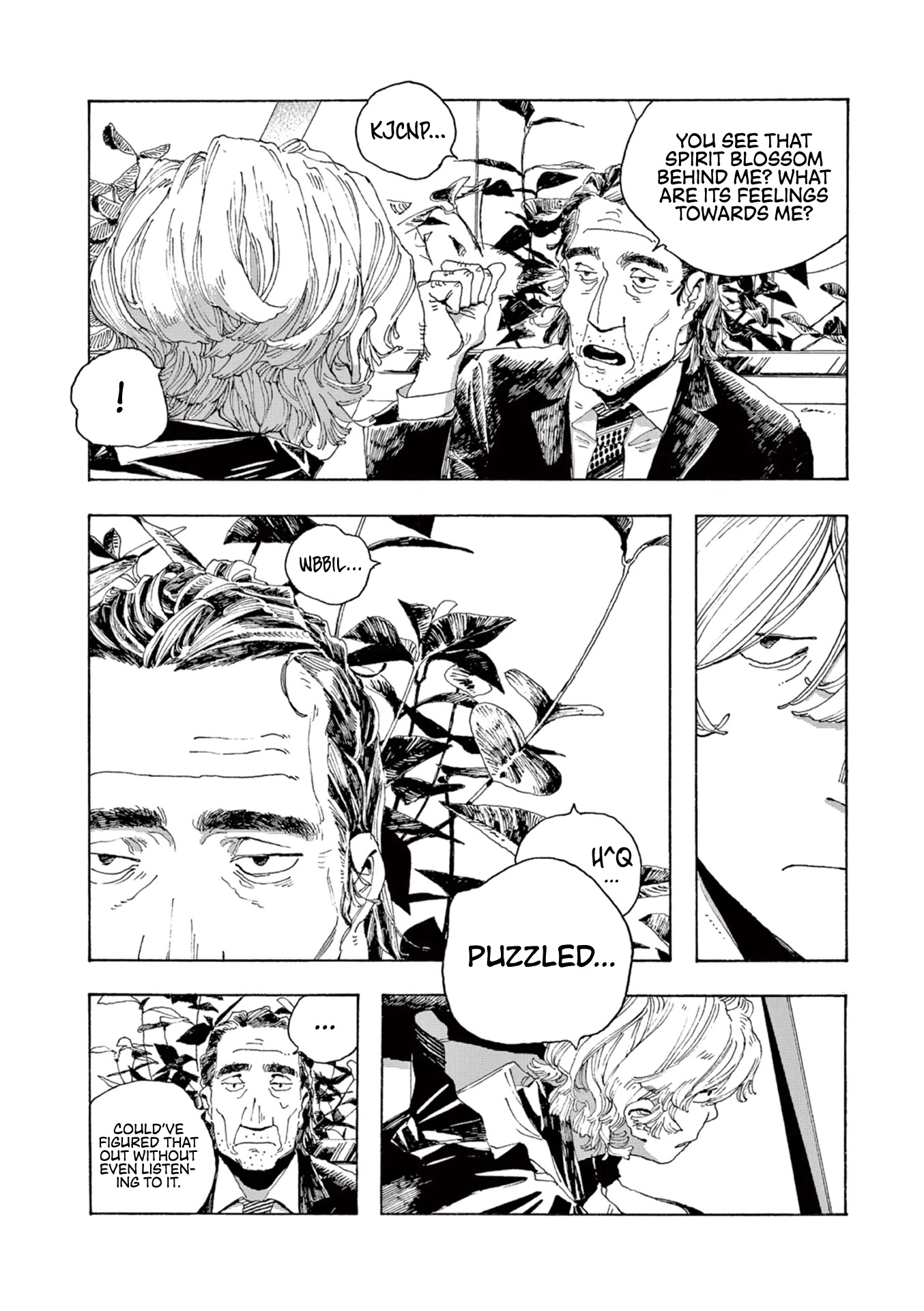 Read Fool Night Manga Online