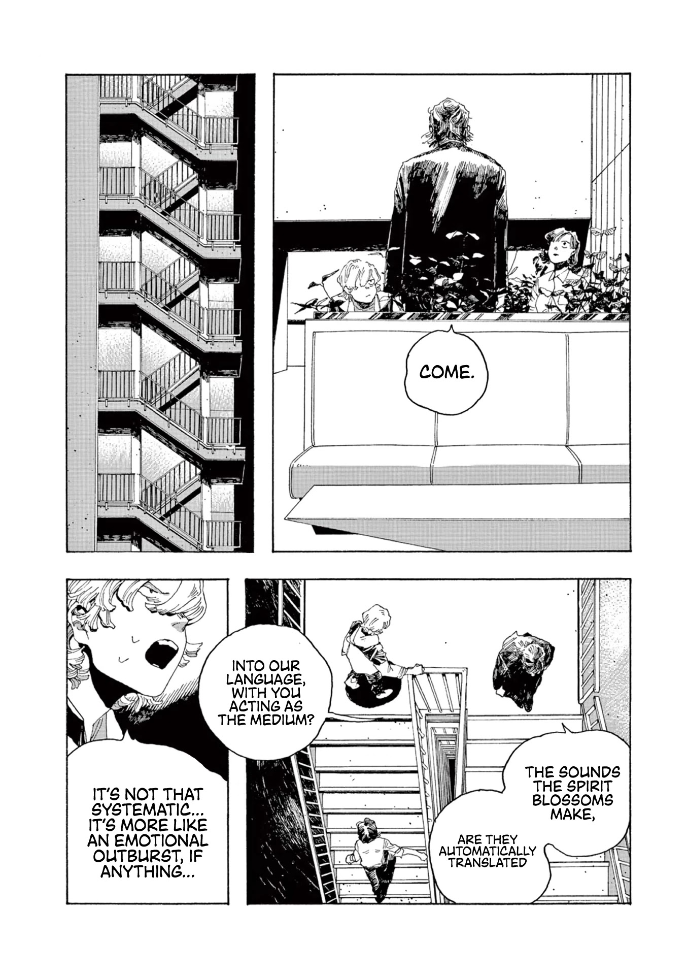 Read Fool Night Manga Online