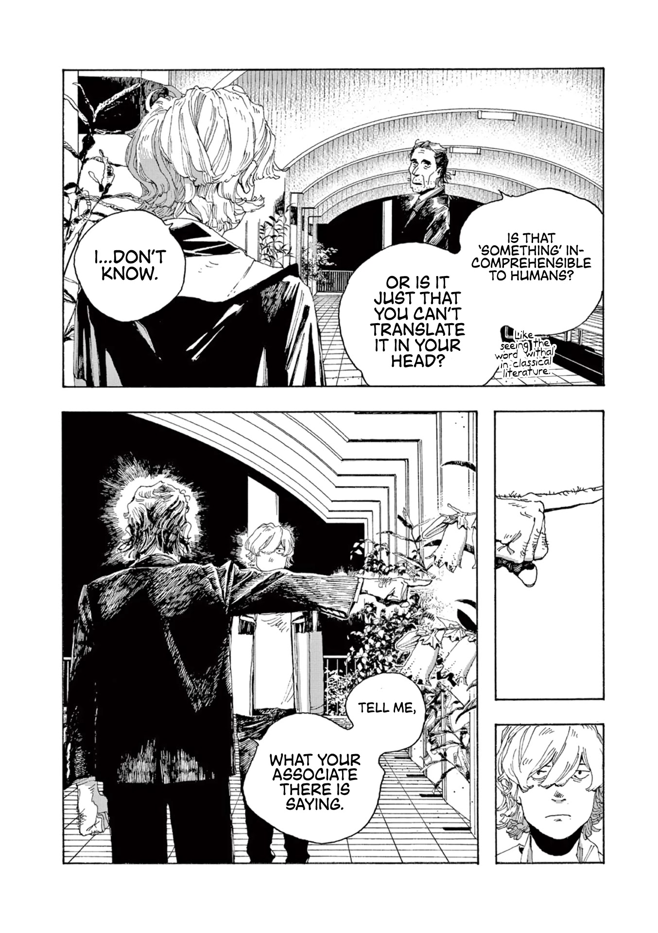 Read Fool Night Manga Online