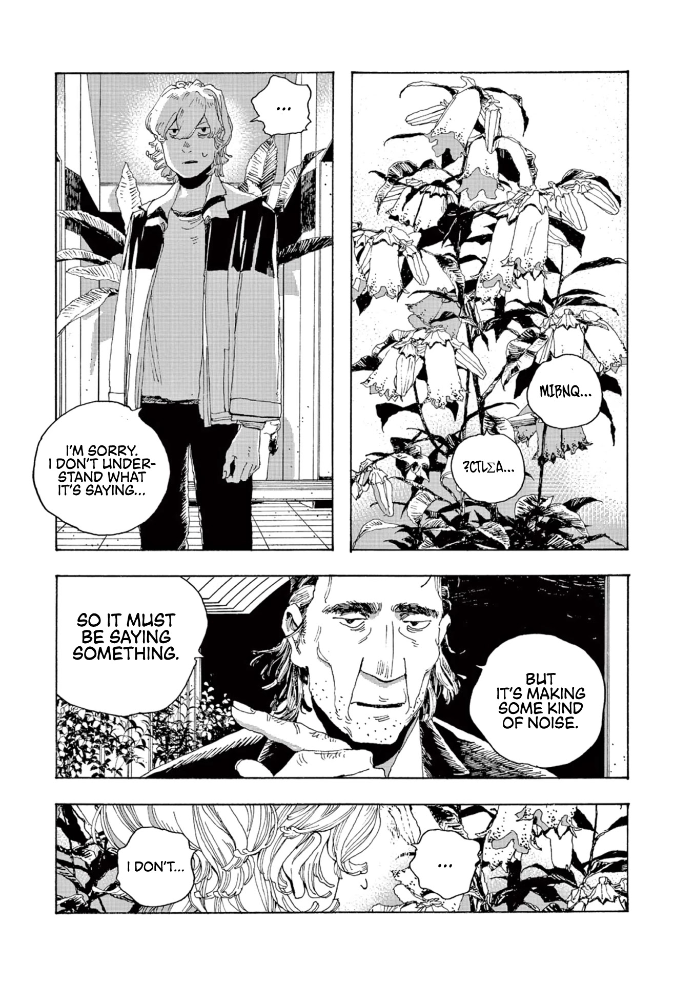 Read Fool Night Manga Online