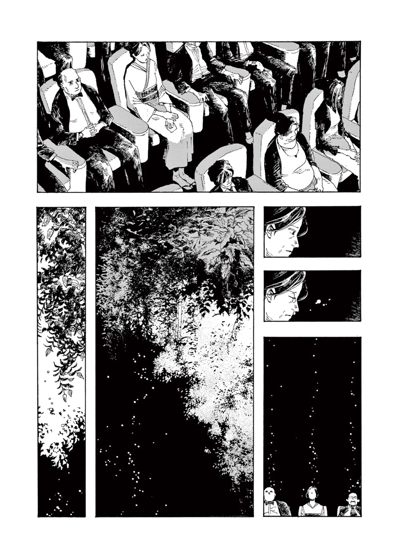 Read Fool Night Manga Online
