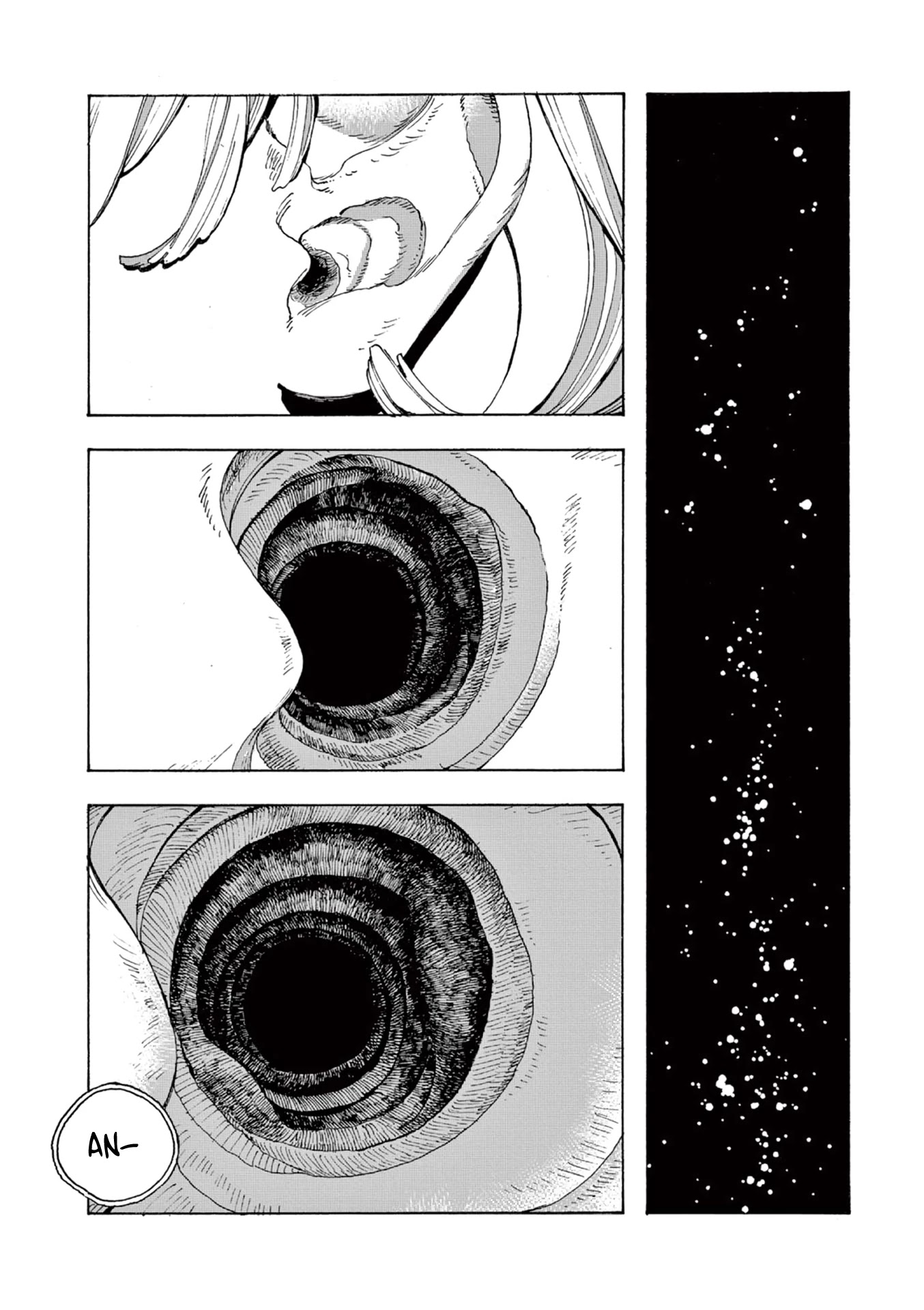 Read Fool Night Manga Online