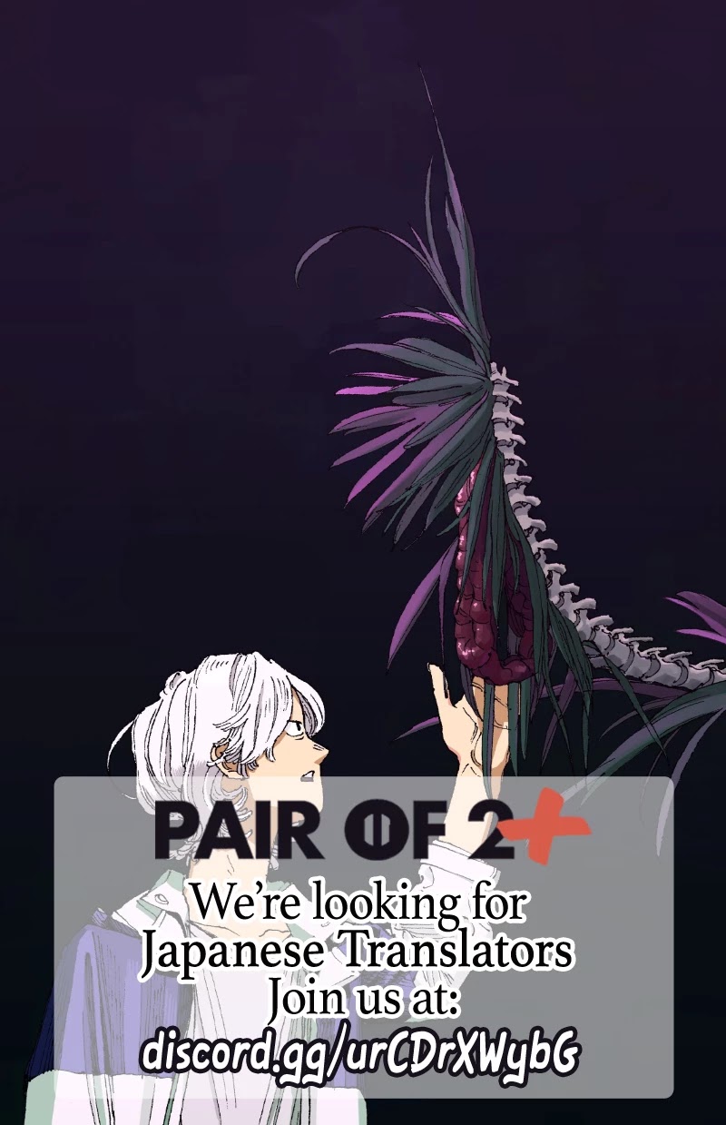 Read Fool Night Manga Online