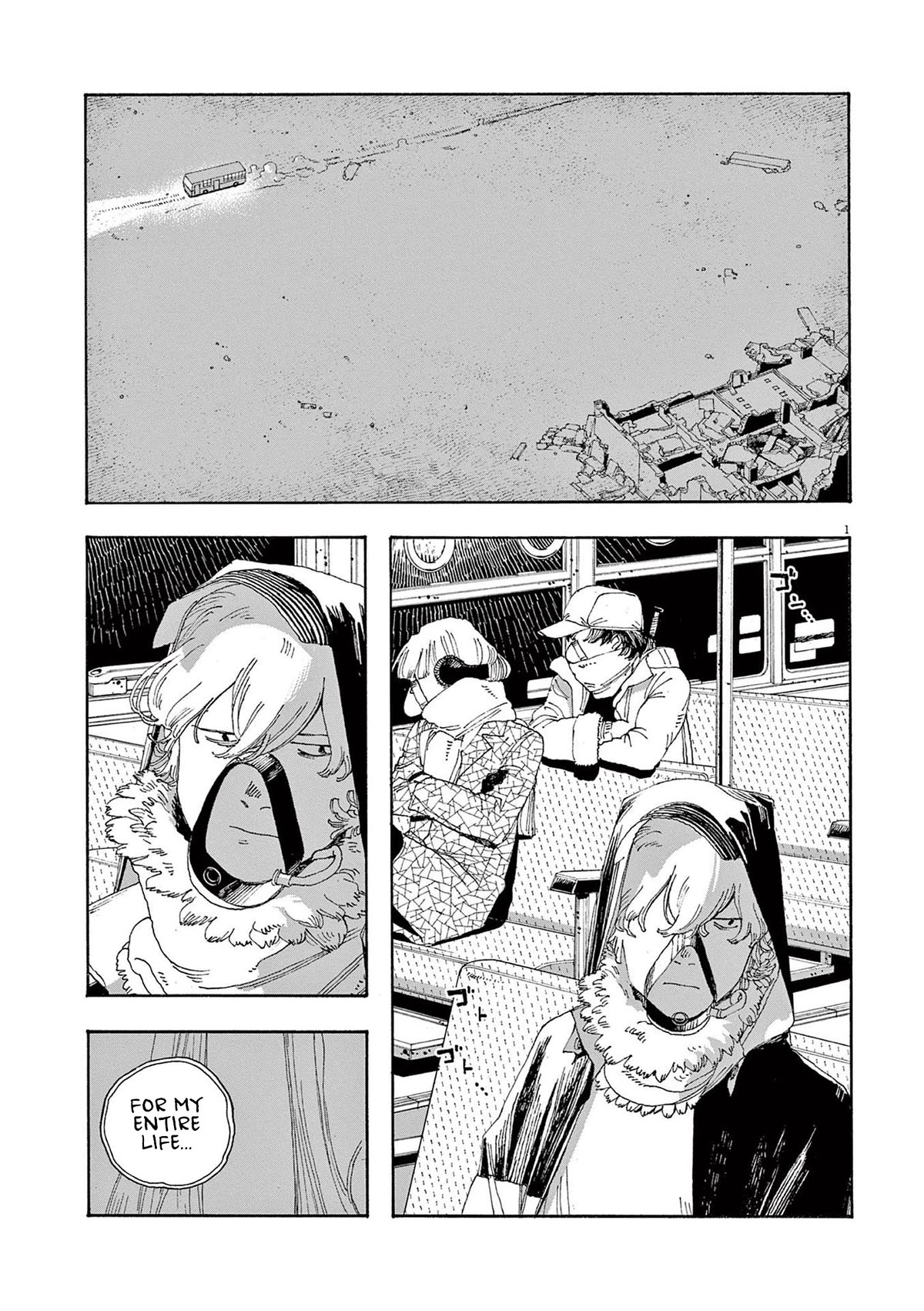 Read Fool Night Manga Online