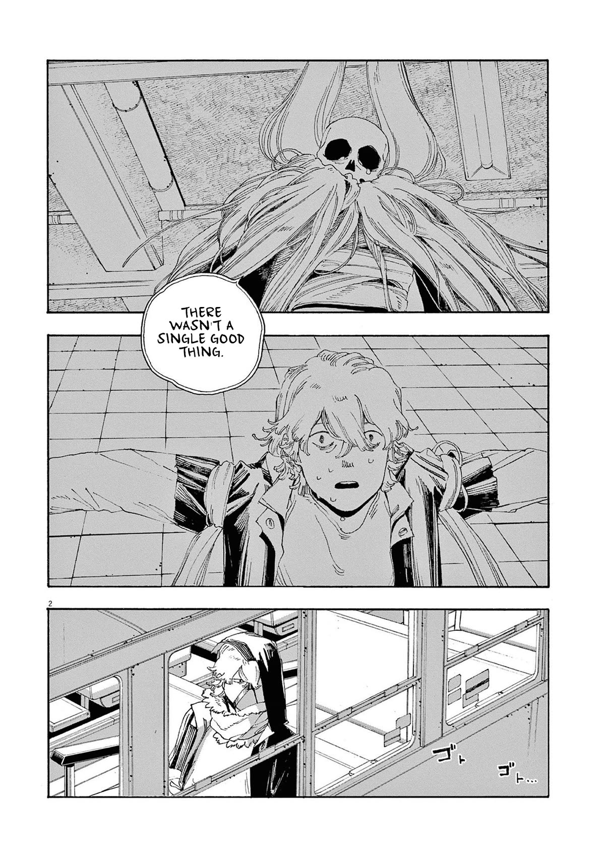 Read Fool Night Manga Online