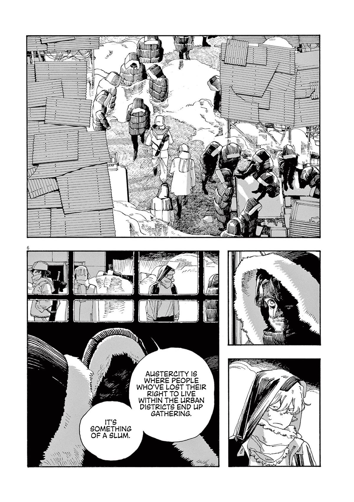 Read Fool Night Manga Online