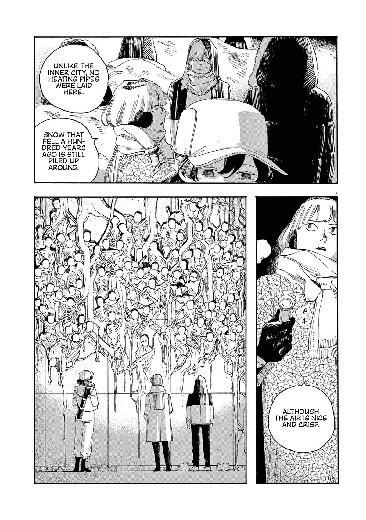 Read Fool Night Manga Online