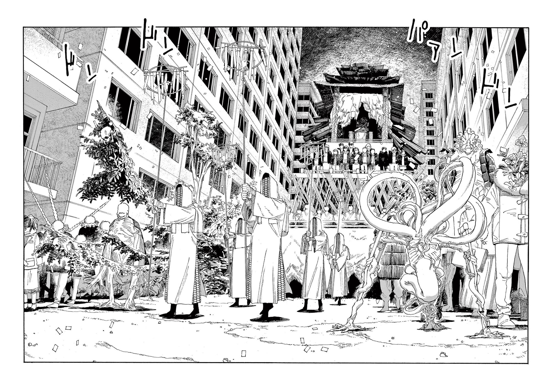 Read Fool Night Manga Online