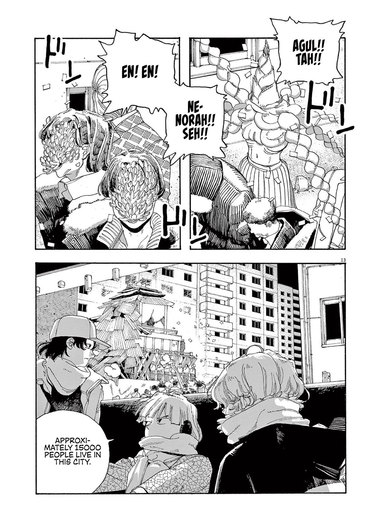 Read Fool Night Manga Online
