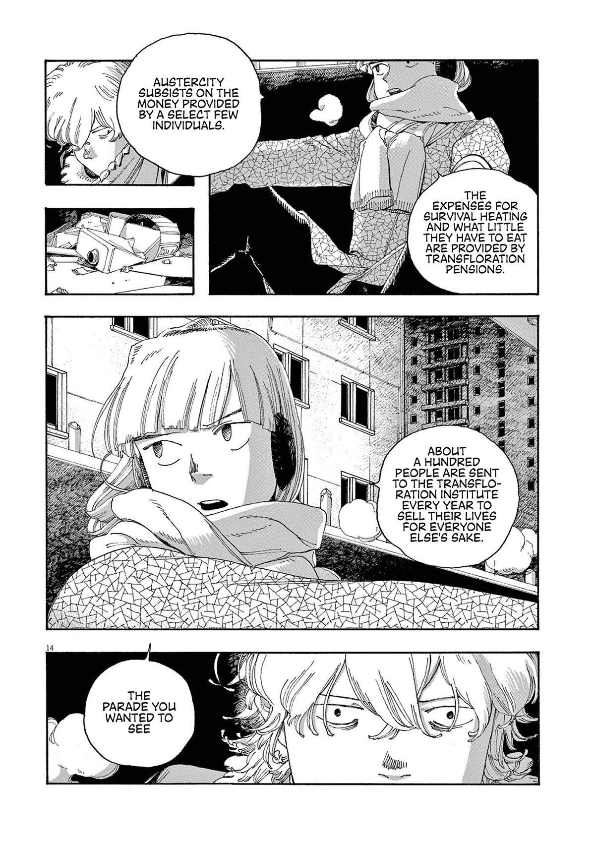 Read Fool Night Manga Online