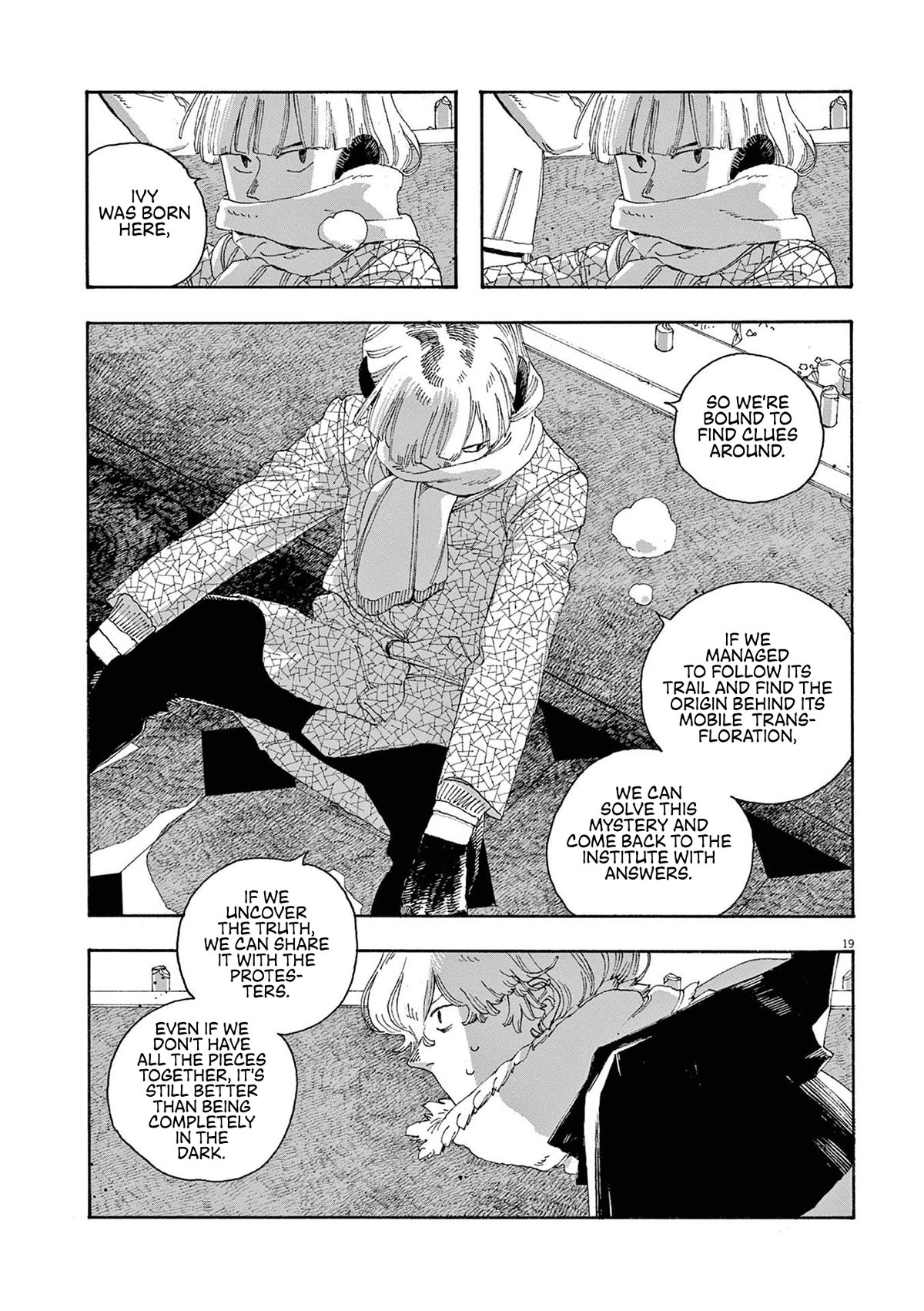 Read Fool Night Manga Online