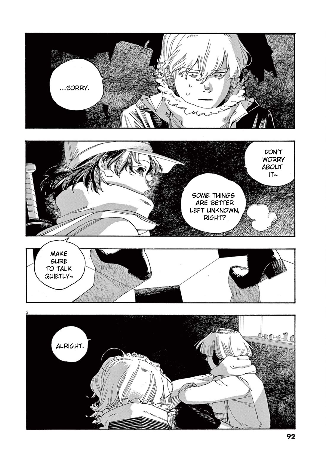 Read Fool Night Manga Online