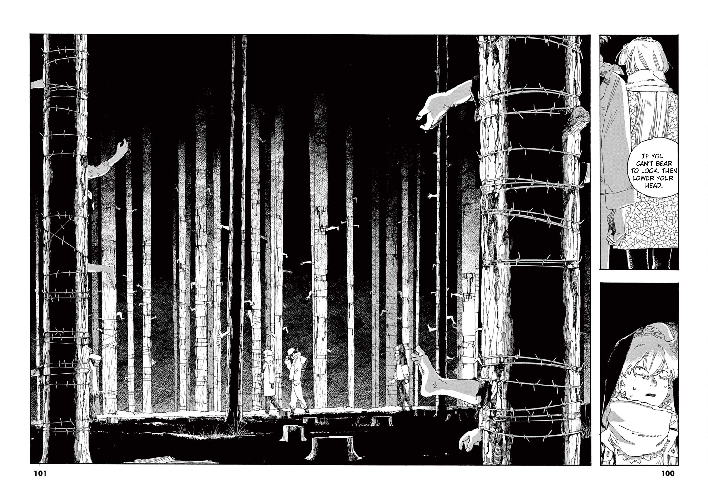 Read Fool Night Manga Online