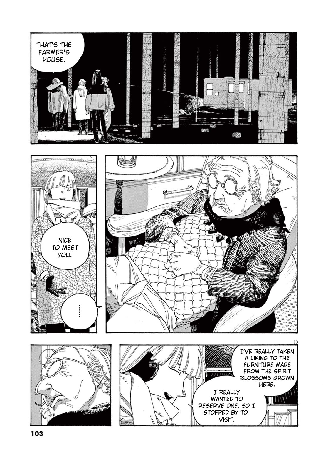 Read Fool Night Manga Online