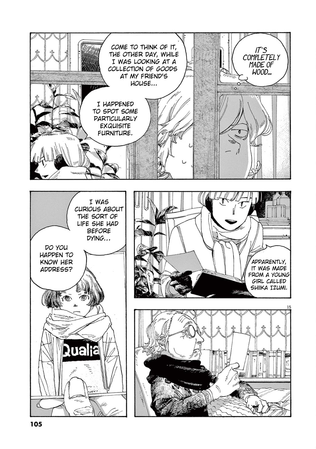 Read Fool Night Manga Online